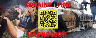 дживик Славгород