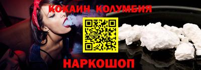 дживик Славгород