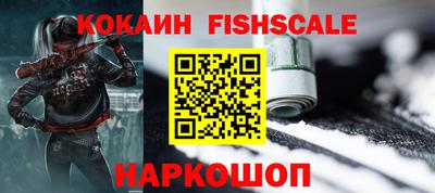 дживик Славгород