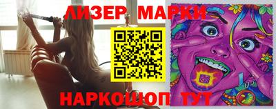 дживик Славгород