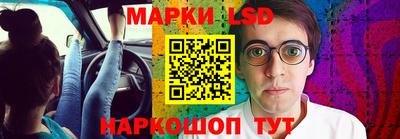 дживик Славгород