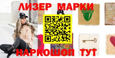 дживик Славгород