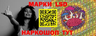 дживик Славгород