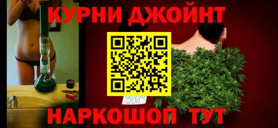 СК Старая Купавна