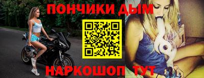 дживик Славгород