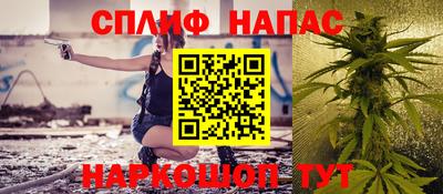 кокс Среднеуральск