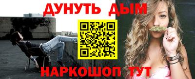 дживик Славгород