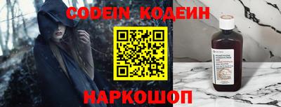 дживик Славгород
