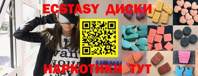 дживик Славгород
