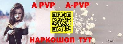 дживик Славгород