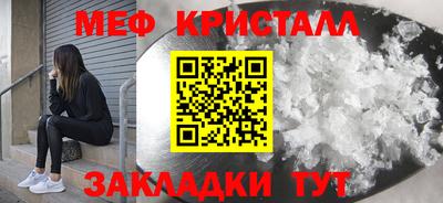 дживик Славгород
